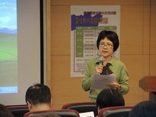 靈性影片導讀與對話--逆光飛翔（第一場）, 共8張圖片
